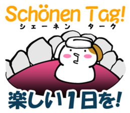 German and Japanese sticker #8208694