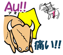 German and Japanese sticker #8208698