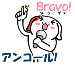 German and Japanese sticker #8208700