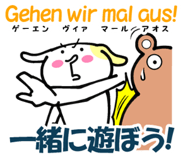 German and Japanese sticker #8208705