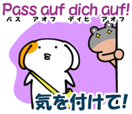 German and Japanese sticker #8208710