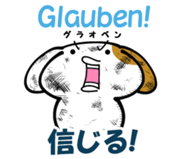 German and Japanese sticker #8208713