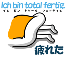 German and Japanese sticker #8208714