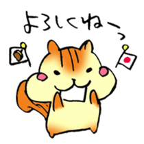 Please! sticker #8208923