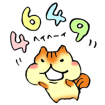 Please! sticker #8208924