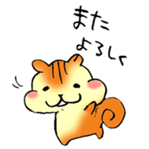 Please! sticker #8208927