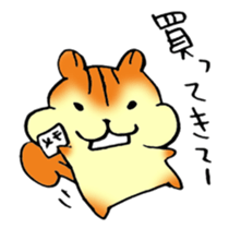 Please! sticker #8208932