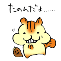 Please! sticker #8208935