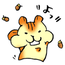 Please! sticker #8208938