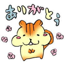 Please! sticker #8208939