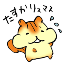 Please! sticker #8208940