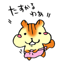 Please! sticker #8208941