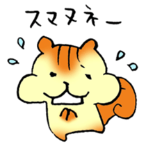 Please! sticker #8208945