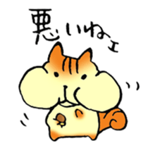 Please! sticker #8208946