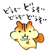 Please! sticker #8208949