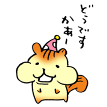 Please! sticker #8208951