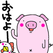 kozubuu sticker #8208957