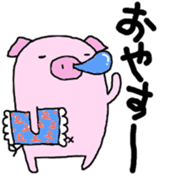 kozubuu sticker #8208958