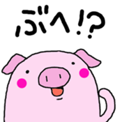 kozubuu sticker #8208959