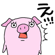 kozubuu sticker #8208960