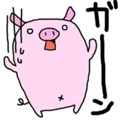 kozubuu sticker #8208961