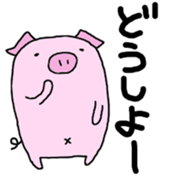 kozubuu sticker #8208962