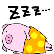 kozubuu sticker #8208963