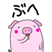 kozubuu sticker #8208965