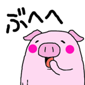 kozubuu sticker #8208966