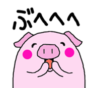 kozubuu sticker #8208967