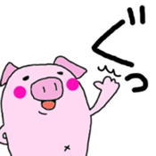 kozubuu sticker #8208970