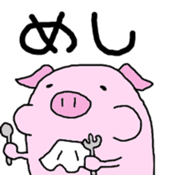 kozubuu sticker #8208971