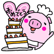 kozubuu sticker #8208975