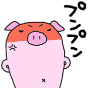 kozubuu sticker #8208977