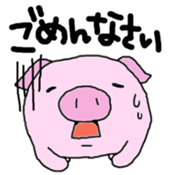 kozubuu sticker #8208978