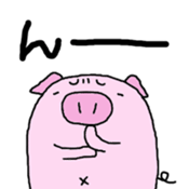 kozubuu sticker #8208979