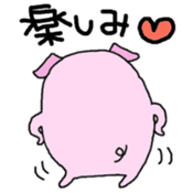 kozubuu sticker #8208982