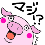 kozubuu sticker #8208984