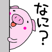 kozubuu sticker #8208985