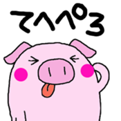 kozubuu sticker #8208989