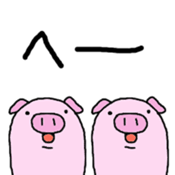 kozubuu sticker #8208990