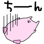 kozubuu sticker #8208991