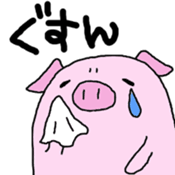 kozubuu sticker #8208992