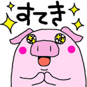 kozubuu sticker #8208993