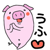 kozubuu sticker #8208995