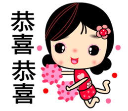 I Love Apple Mama 2 sticker #8209040