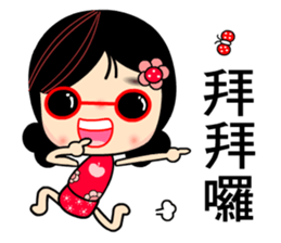 I Love Apple Mama 2 sticker #8209041