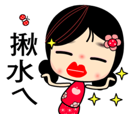 I Love Apple Mama 2 sticker #8209042