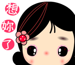 I Love Apple Mama 2 sticker #8209044