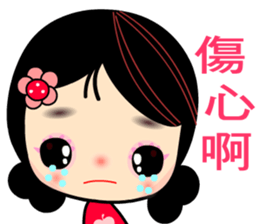 I Love Apple Mama 2 sticker #8209045